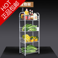 促销厨房 蔬菜架三`四层带轮子网篮蔬果储物置物架收纳整理层架