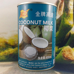 海南特产 满50包邮KOS金牌高达椰浆椰汁老高达400ml 清补凉原料