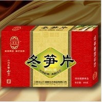 2016江西三清山土特产野生冬笋干笋片尖肉質鮮嫩清 干货礼盒正品