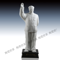 大师手笔 背有印章 毛泽东陶瓷摆件 毛主席全身塑像人物客厅办公