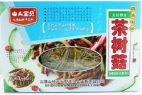 2016江西三清山特产高级茶树菇剪根不开伞干货礼盒装正品满百包邮