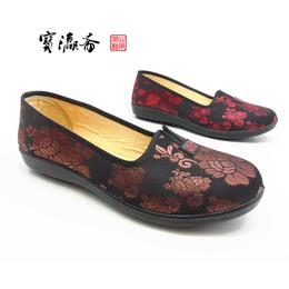 老太太鞋子女女鞋奶奶鞋妈妈鞋中老年老人老北京布鞋正品单鞋春季