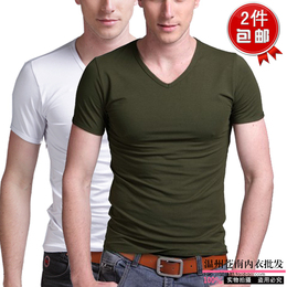 男士纯棉纯色V领短袖T恤 韩版潮弹力修身运动打底汗衫 紧身T恤衫