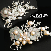 私享家  手工定制时尚银色百搭花朵夸张天然贝壳珍珠胸针欧美饰品