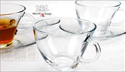 【会跳舞的咖啡杯】土耳其进口帕莎无铅水晶玻璃杯/简约创意造型