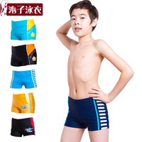 包邮金宏平角男童泳裤宝宝 学生大童儿童泳裤 韩国中童儿童游泳裤