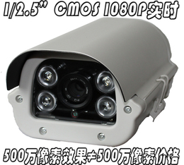 带音频监听百万高清网络摄像机IPCamera 1080P实时数字监控摄像头