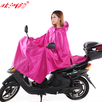 非洲豹摩托车电动车雨衣韩国时尚成人加厚大帽檐男女单人雨披包邮