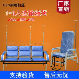 医院等候输液椅点滴椅候诊室吊水椅不锈钢三人位排椅诊所医疗器具