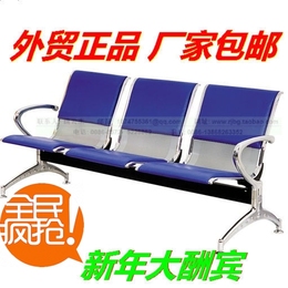 排椅机场椅 不锈钢公共长条车站等候车椅长椅子冷轧钢款厂家直销