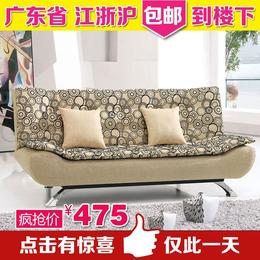 特价沙发床多功能折叠布艺沙发 小户型客厅书房 双人沙发床1.2
