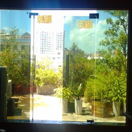门面玻璃双向膜玻璃膜防晒膜玻璃窗户贴隔热膜 家用防晒自然绿色