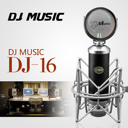 DJ MUSIC DJ-16奶瓶电容麦话筒 录音网络K歌演唱麦克风包邮送监听
