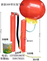最新款大飞神a03零压氢气机 大型充球机 氢气罐 氢气瓶 氢气球机