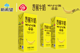 6月份新日期韩国风味新希望香蕉牛奶banana 江浙沪皖包邮芒果牛奶