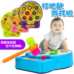 儿童电动打地鼠玩具大号益智音乐幼儿敲击游戏机宝宝玩具1-2-3岁