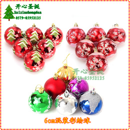 圣诞节日礼物用品 圣诞树装饰挂件光球手绘球雪球 6CM高档彩绘球