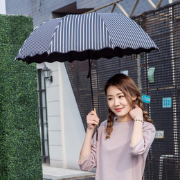 小清新公主折叠晴雨伞女士条纹黑胶三折太阳伞防晒防紫外线遮阳伞