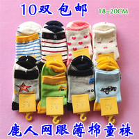 鹿人儿童袜子18-20厘米 童袜网眼薄棉提花卡通袜子1001