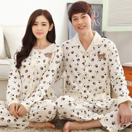 两套价韩国春秋季情侣睡衣女卡通长袖家居服套装男士纯棉质睡衣