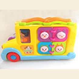 正品汇乐玩具796校园巴士 音乐万向车 婴幼儿益智早教玩具