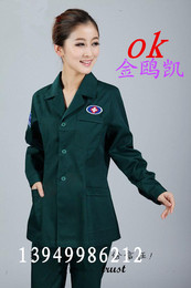 急救服长袖 护士服女墨绿短袖分体套装120急救羽绒 保暖棉袄 包邮