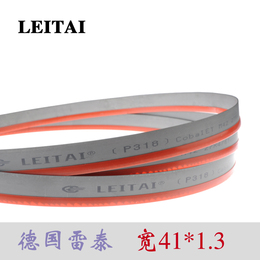 雷泰LEITAI 进口材质双金属带锯条 可定制M42带锯床锯条41*1.3