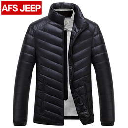 2015秋冬季Afs Jeep冬季男士修身韩版短款羽绒服男加厚休闲外套