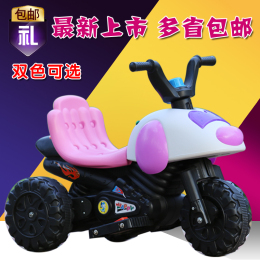 宝宝儿童电动车电动摩托车三轮车遥控小孩电瓶玩具车四轮男女可坐