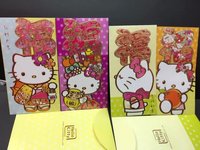正版授权Hello  Kitty凯蒂猫贺年利是封红包袋新年鸿森满39元包邮