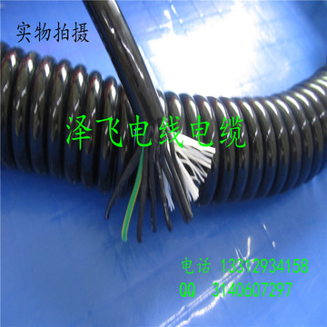 螺旋线 .弹弓线 弹簧电线 PU PVC耐磨弹簧线12芯*0.75/1.0平方