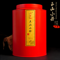红茶正山小种茶叶特级武夷山桐木关红茶茶叶500g散装桶装礼盒罐装