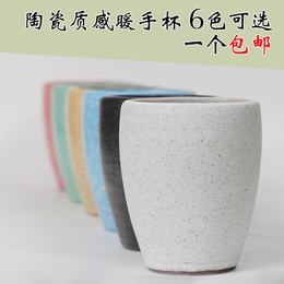 陶瓷杯日式马克杯创意水杯茶杯套装家用简约办公室杯子暖手杯包邮