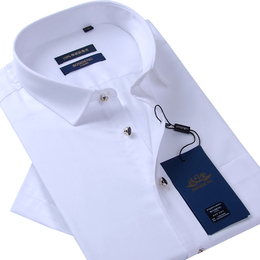 波司登夏季男士短袖衬衫纯白色修身纯棉免烫男士青年韩版商务衬衣