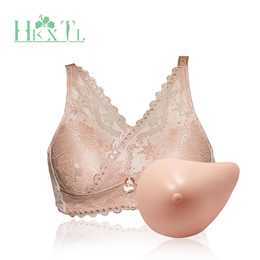轻质义乳专用文胸二合一手术后假乳房内衣胸罩夏季透气义乳 T3