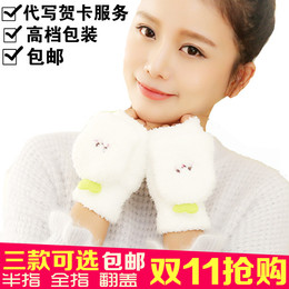 半指手套女冬可爱韩版学生卡通翻盖手套保暖加绒加厚小叶子手套
