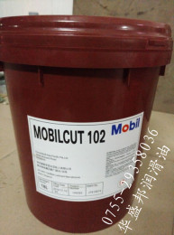 MOBIL CUT 102，美孚克特102水溶性切削液 18L包邮