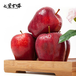 【上里古镇甘肃天水红蛇果2kg】 花牛苹果新鲜时令水果花牛蛇果