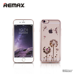 Remax 苹果iPhone6 plus手机壳透明防摔硬壳 5.5奢华水钻保护套女