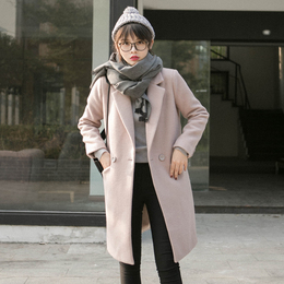 花栗鼠小姐 2015冬新款 高腰线 干净气质灰粉色显瘦重磅呢大衣
