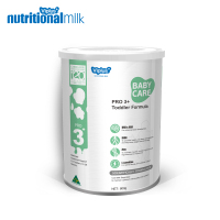 Viplus+维爱佳 澳洲进口婴幼儿营配方营养奶粉3段1-3周岁罐装包邮