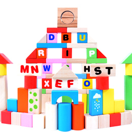 桶装100粒英文字母启蒙木制积木玩具1-3-6周岁儿童早教益智玩具邮