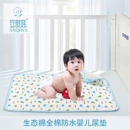 新生儿隔尿垫生态棉 宝宝防水透气柔软棉质床垫 月经垫 婴儿用品