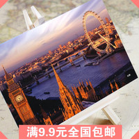 日韩创意精美清新世界城市风景明信片/卡片可邮寄明信片 6张入