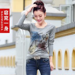 2016春季新款女装打底衫女韩版圆领长袖t恤修身短款薄款上衣学生
