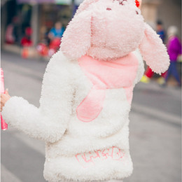 LALABOBO冬季新款韩版学院风可爱兔耳朵毛绒外套女棉服加厚卫衣