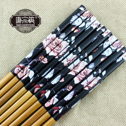 唐宗筷花之魅印花家用竹筷子环保防霉碳化筷子家庭用竹餐具5双装