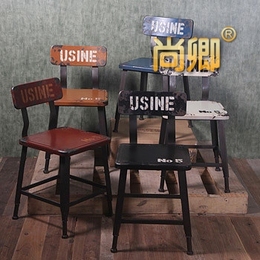 简约现代铁艺餐椅欧式创意休闲椅彩色原木咖啡椅实木酒吧桌椅组合
