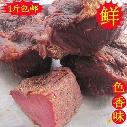 四川南充特产 南充一绝杨鸭子传统秘方配制正宗特产卤牛肉500克