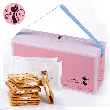 预售台湾进口法式人气零食乐享猫咪女王牛轧饼牛轧糖饼干夹心饼干